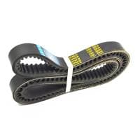 Aftermarket Case IH Replacement Part - Replaces OEM 301146A1 product photo