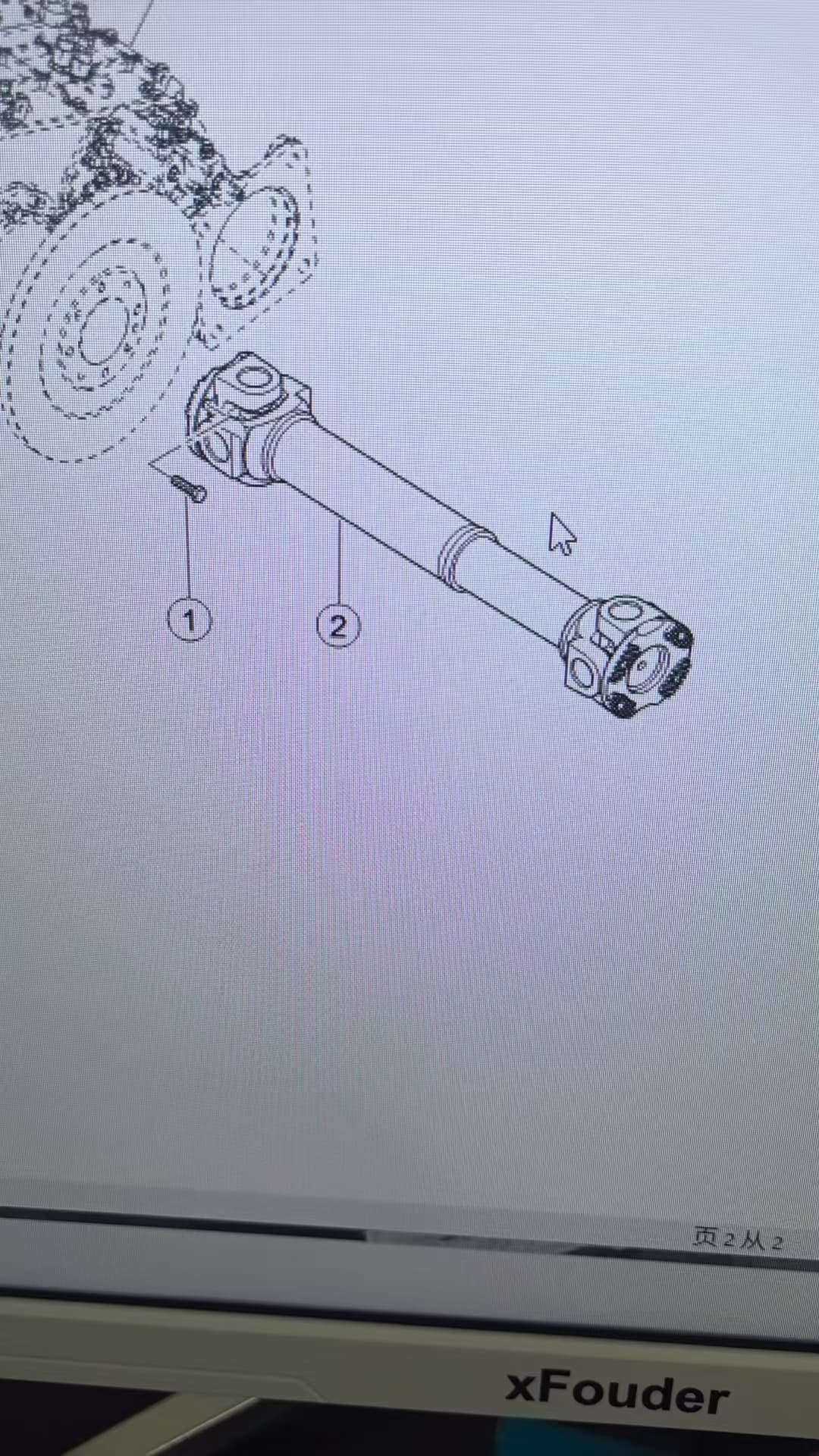 Aftermarket CLAAS Replacement Part - Replaces OEM 764382 product photo