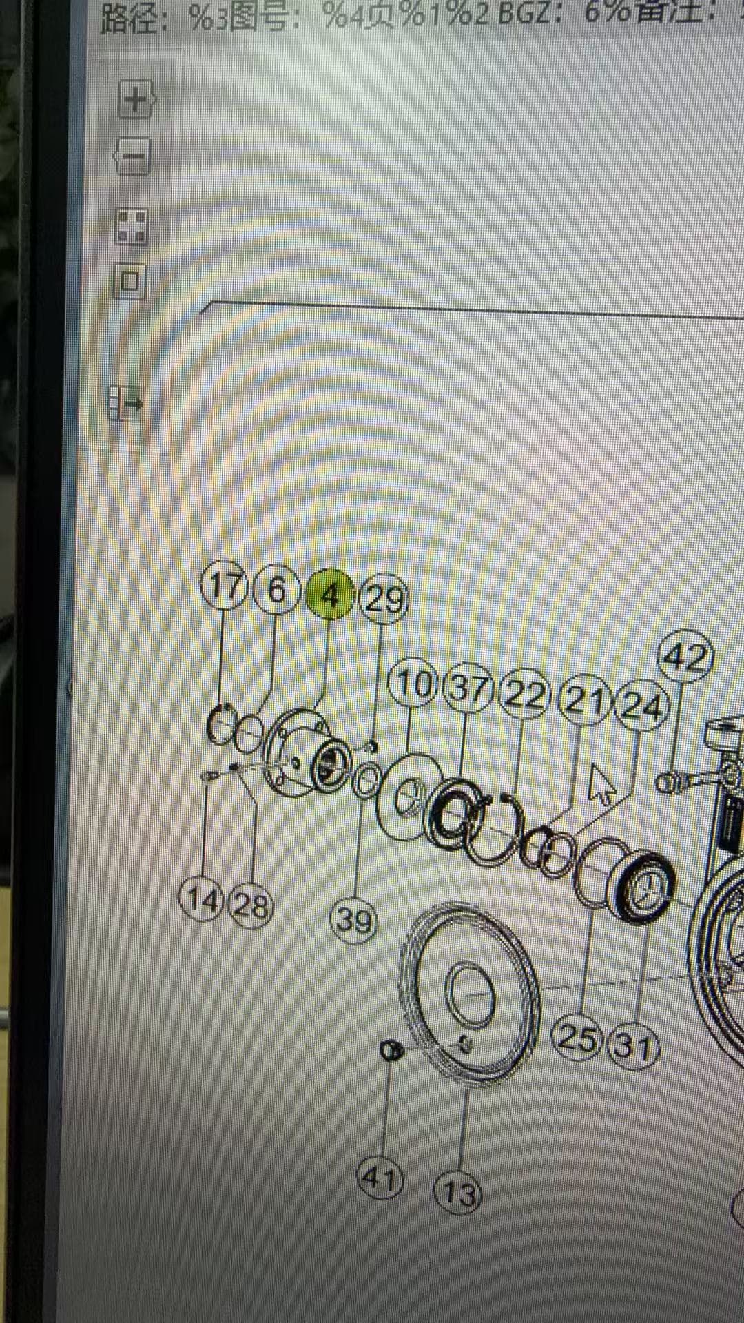 Aftermarket CLAAS Replacement Part - Replaces OEM 665624 product photo